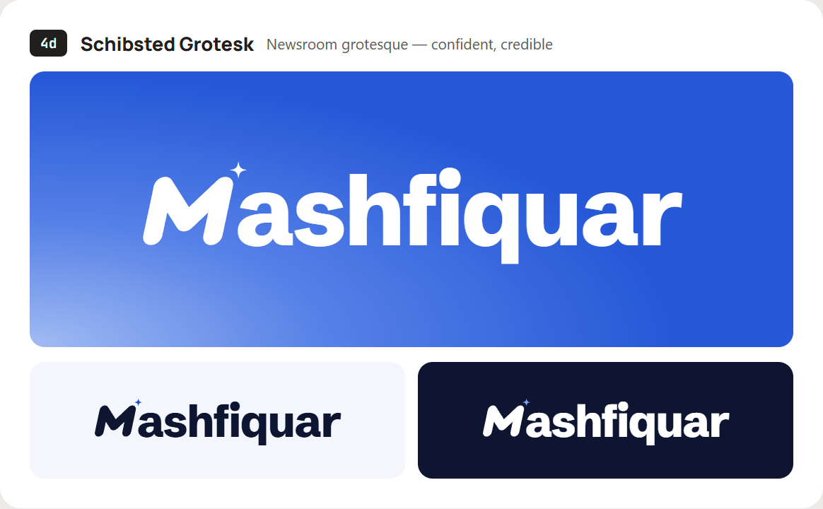 Final Mashfiquar logo: Ribbon M and spark with a Schibsted Grotesk wordmark on blue, light and dark backgrounds